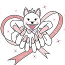 네일블리