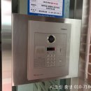 권선2차아파트입구 네이버블로그