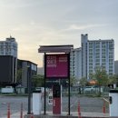 화로연가식당