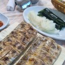 대성갈치찌개 이미지