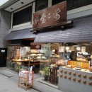 스이츠 네이버블로그