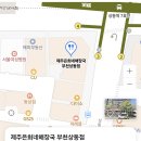 은희네일