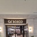 제주코 | 서귀포 더시에나프리모제주 까보스코레스토랑 중식이용후기 (+ 가격 이용시간