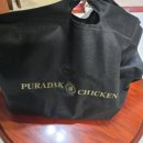 푸라닭 부천심곡점 이미지