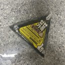 진세농원 이미지