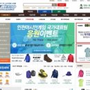 더하기슈퍼