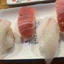 아오이참치전문