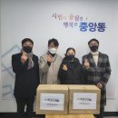 타이어테크여주