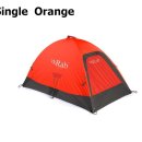 랩 라톡 마운틴 2 텐트[Rab Latok Mountain 2 Person,4 Season Tent] 이미지