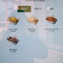 강남슈퍼 이미지