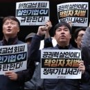 주식회사 한스푼 이미지