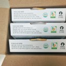 으뜸헬스케어 이미지