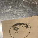 봉명상회