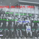 61年 5.16일 새벽 첫방송 이미지