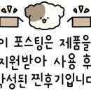 에스엠(SM)헤어 이미지