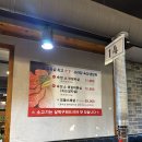 한돈참숯꼬기 | [상주] 캠핑장에서 먹는 느낌나는 숙성삼겹살, 돼지갈비 맛집 "한돈참숯꼬기 경북상주점"