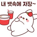 딱지몰 이미지