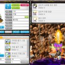 이섭농장 이미지