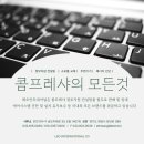 레오인터내셔널 이미지