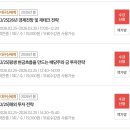 무능로 | 무식 및 무능과의 사투 (2월 ver.)