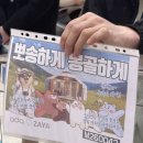 투어플러스몽골여행 | 오다투어 뽀송투어로 편안하게 다녀온 몽골 패키지여행 후기