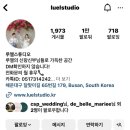 [결혼준비기록] 07. 촬영용 한복 셀렉/부산 w웨딩 제휴 한복대여/단하나 한복