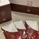 이문80 이미지