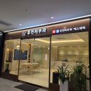 e-서울이비인후과의원 이미지