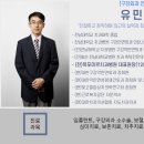 편한마음치과의원 이미지