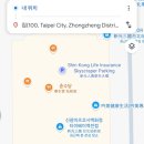 한자야, 놀자 | 한국인 없는 곳으로만 슉슉 찾아가는 대만잘알의 여행기 토일월 밤도깨비 여행 마지막날 4편(아침공원...