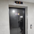 자이소아청소년과의원 이미지