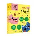 레미네 이미지