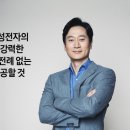 뉴천사PC 이미지