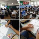 당리중학교 이미지