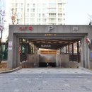 슬기로운부동산공인중개사사무소 이미지