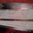 유니버설 아트센터 이미지