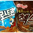 우리식자재할인마트 이미지