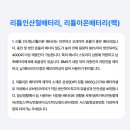 (주)큐브원