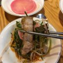 장산한우