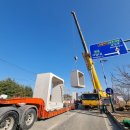 여양2로 이미지