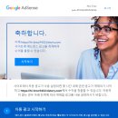 애드브로 이미지