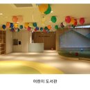 평촌두산위브리버뷰아파트 이미지