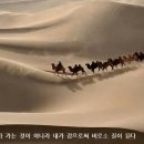 온새미로 - 서귀포시 중산간동로 6445 | 온새미로