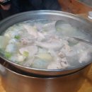 서울닭한마리 이미지