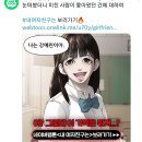 작붕심하다 이미지