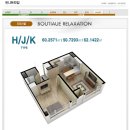 비즈트위트 오렌지 이미지