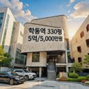 강남-001 이미지