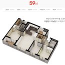 윈썸