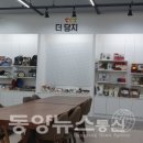 인천광역시상생유통지원센터