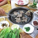 행운막창 네이버블로그